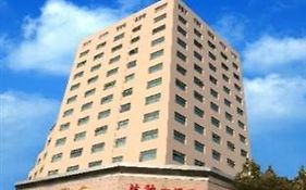 Jieshen Hotel Qingdao